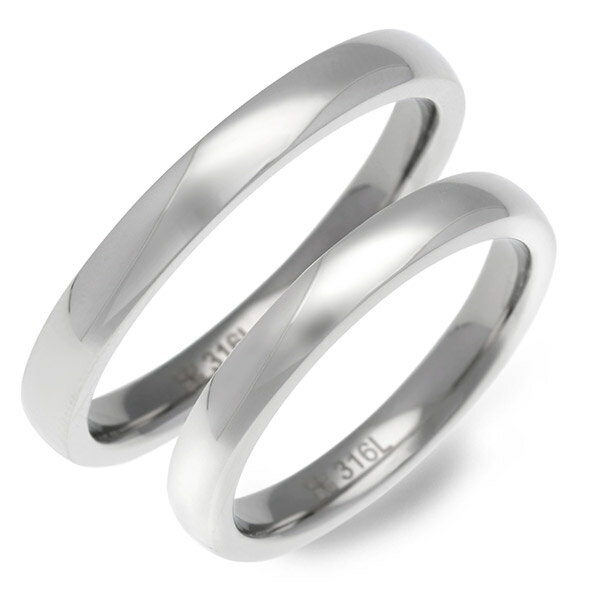 ペアリング ブランド ステンレスペアリング white clover ペア カップル お揃い 誕生日プレゼント ギフト ペアリング カップル 2個セット