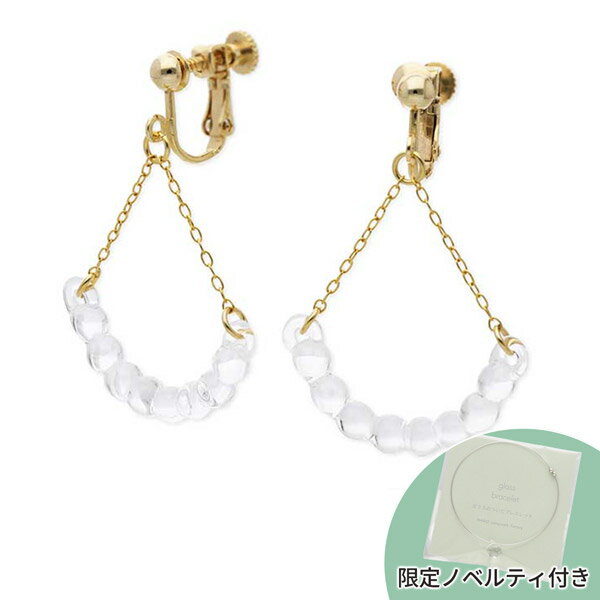 ガラスイヤリング HARIO Lampwork Factory レディース 彼女 女性 誕生日 プレゼントのサムネイル