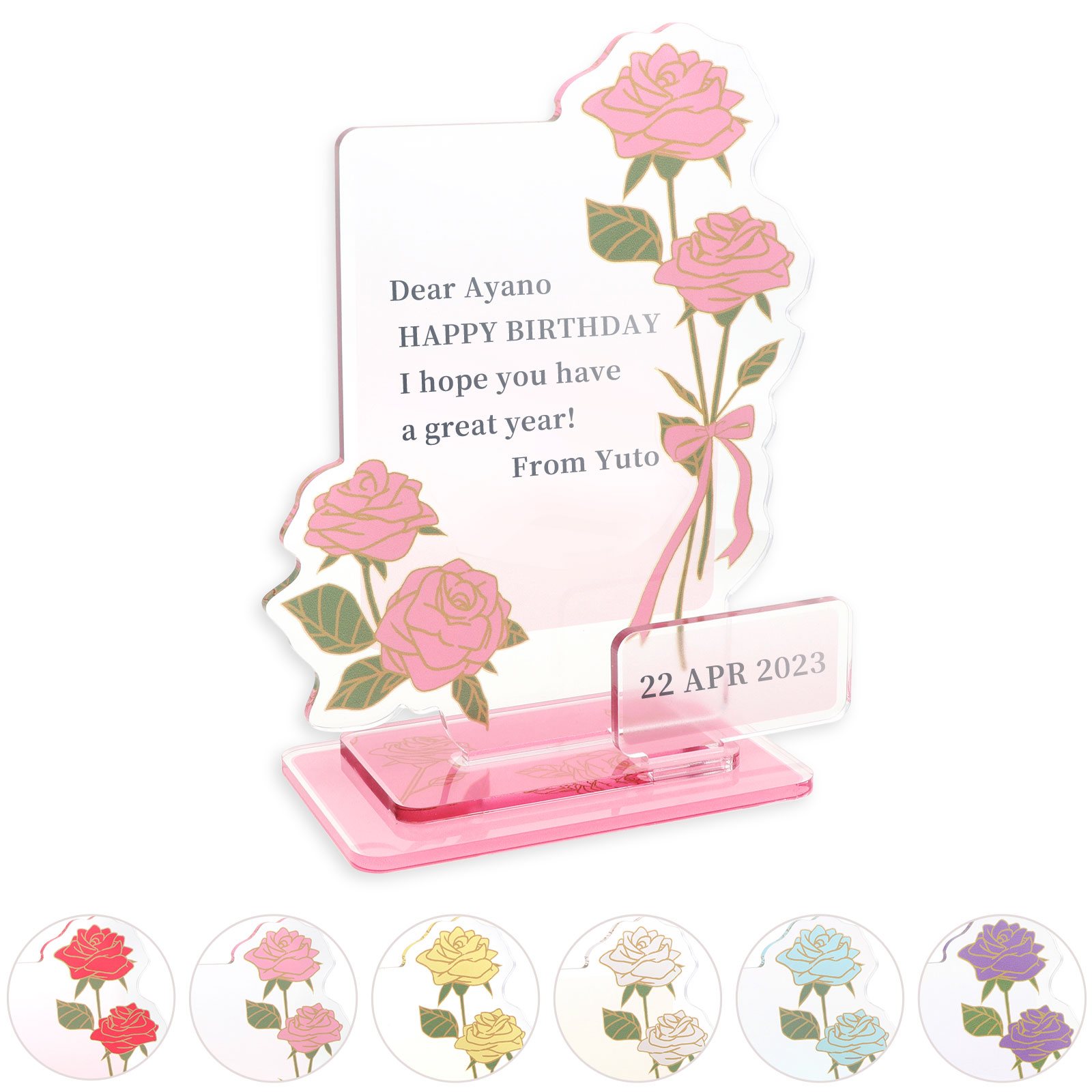 アクリルメッセージスタンド 名前入り 両親 卓上 記念日 女性 義母 レディース 誕生日 ウエディング 結婚祝い 結婚記念 還暦祝い 古希 米寿 記念品 開店祝...