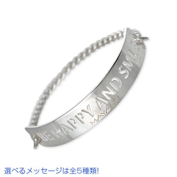 Rakuten - シルバーリング MAYANN レディース 彼女 女性 誕生日プレゼント ギフト