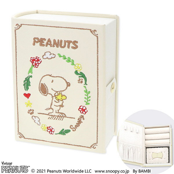 WG[BOX SNOOPY(Xk[s[) fB[X ޏ  a X Jewelry BOX  l ObY ANZT[ WG[P[X 킢 LO v[g