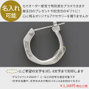 5EA91SV ピアス(シルバー)刻印クーポン券【単品購入不可】