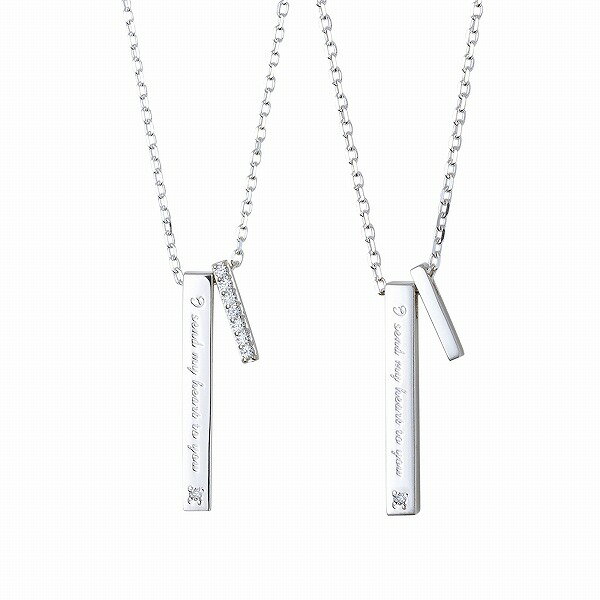 シルバーペアネックレス ザ・キッス THE KISS ペア カップル お揃い 誕生日プレゼント ギフト ペアネックレス ブランド 大人 カップル シンプル