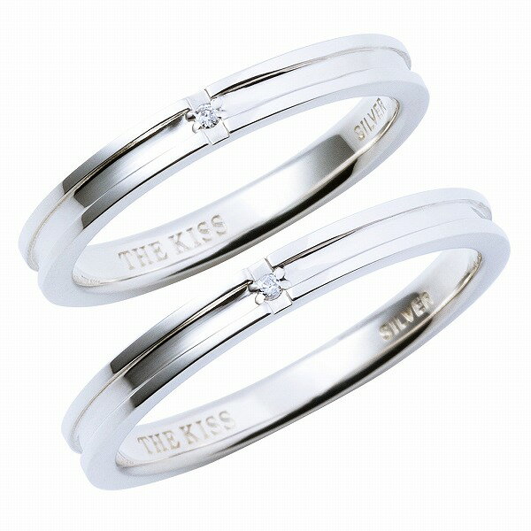 シルバーペアリング ザ・キッス THE KISS ペア カップル お揃い 誕生日プレゼント ギフト