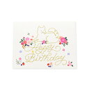 メッセージカード 誕生日(アニマルステッチ・犬) Hallmark