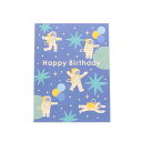 メッセージカード 誕生日(HEF宇宙) Hallmark