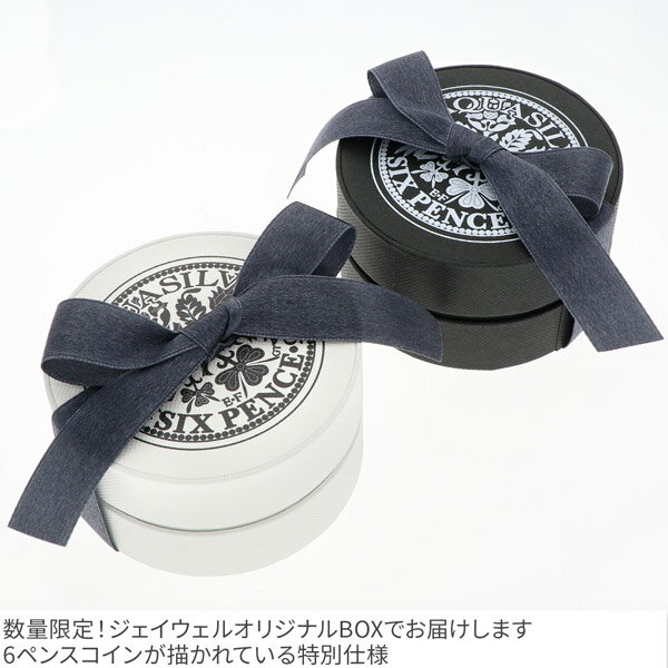 【ジェイウェル限定】 ペアブレスレット 刻印 シルバー AQUA SILVER 選べる 誕生石 ペア カップル お揃い 大人 彼女 彼氏 女性 男性 誕生日プレゼント 記念日 ASB-043F-044