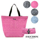 折りたたみエコバッグ FAUCHON レディース エコバッグ 女性 ラッピング付き 母の日