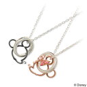 ザ・キッス THE KISS シルバーペアネックレス Disney ディズニー ペア カップル お揃い ミッキーマウス ミニーマウス 誕生日 ギフト ザキス ザ...