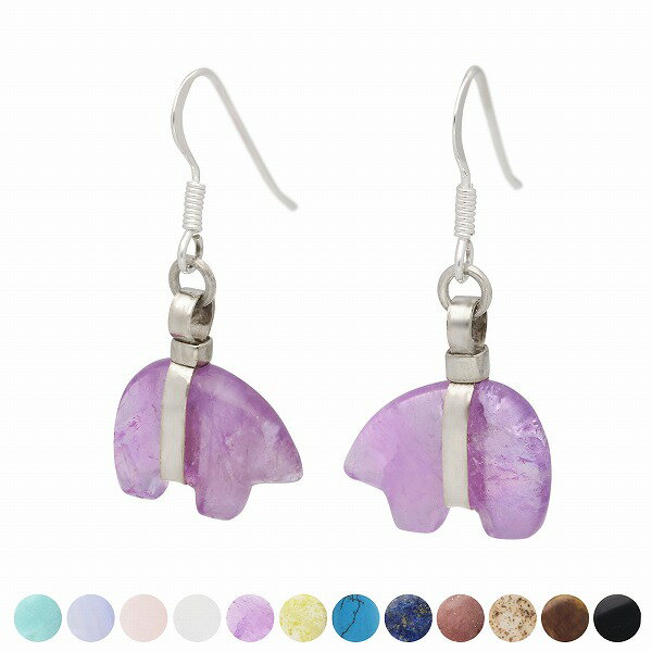 天然石ピアス LAST HEAVEN レディース 彼女 女性 誕生日プレゼント ギフト メンズ 彼氏 男性 誕生日プレゼント ギフト