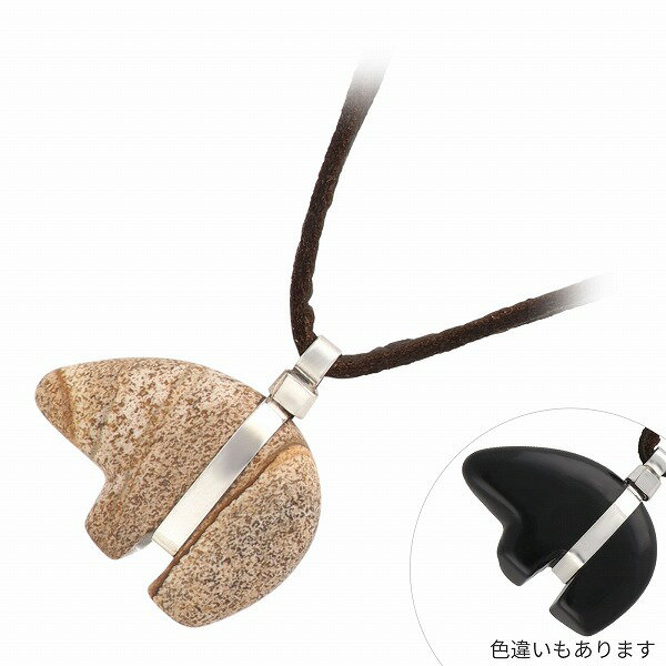 天然石レザーネックレス LAST HEAVEN レディース 彼女 女性 誕生日プレゼント ギフト メンズ 彼氏 男性 誕生日プレゼント ギフト