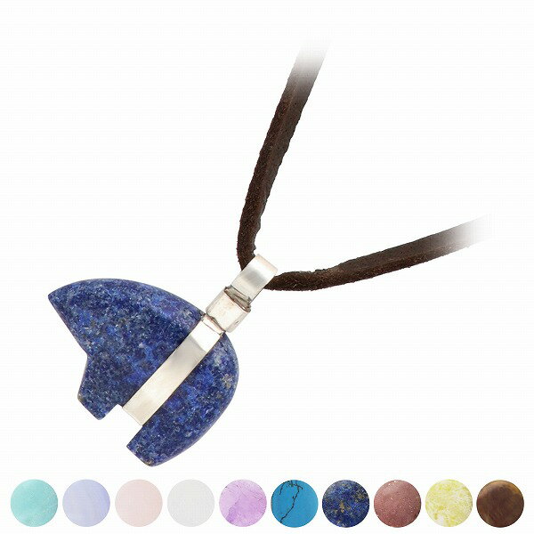 天然石レザーネックレス LAST HEAVEN レディース 彼女 女性 誕生日プレゼント ギフト メンズ 彼氏 男性 誕生日プレゼント ギフト