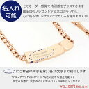 Sweet Roseネックレス刻印 ジェイウェル