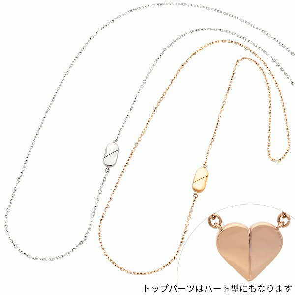 【当店限定】 ペアネックレス つけっぱなし ステンレス 大人 カップル Sweet Rose ブランド刻印 刻字 名入れ お揃い 女性 男性 彼氏 彼女 誕生日...