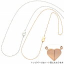 ペアネックレス つけっぱなし ステンレス 大人 カップル Sweet Rose ブランド【ジェイウェル限定】刻印 刻字 名入れ お揃い 女性 男性 彼氏 彼女 ...