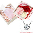 お花ソムリエ フラワー シルバーネックレス レディース 誕生日 記念日 ギフトラッピング オハナソムリエ 送料無料 プレゼント