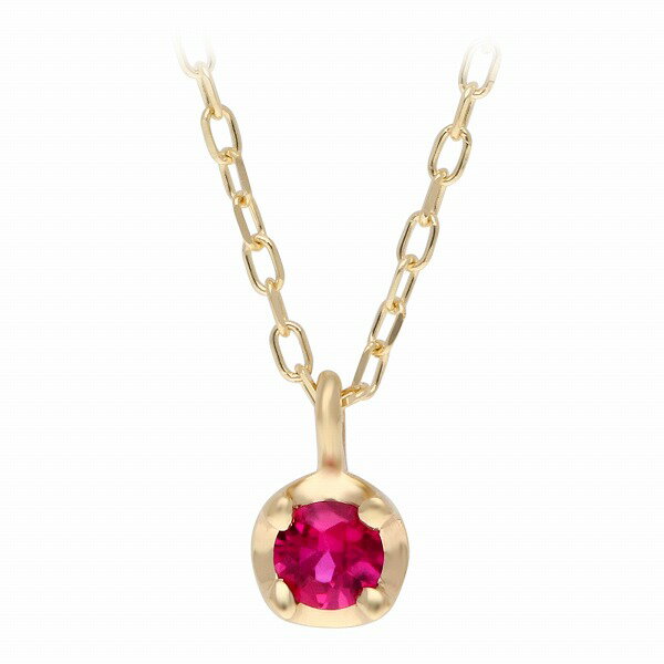 ピンキーアンドダイアンイエローゴー...