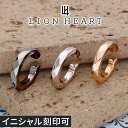 シルバーイヤーカフ LION HEART ライオンハート レディース 彼女 女性 誕生日プレゼント ギフトメンズ 彼氏 男性 誕生日プレゼント ギフト
