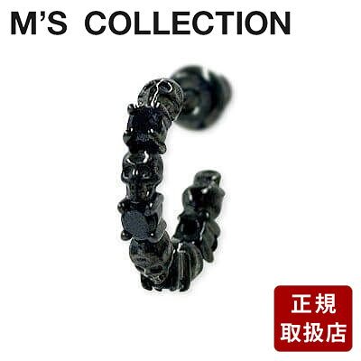 Rakuten - ピアス 片耳用 M's collection エムズコレクション シルバー ブラック 彼氏 メンズ プレゼント