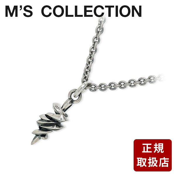 Rakuten - M's collection シルバー ネックレス 彼氏 メンズ 誕生日 記念日 ギフトラッピング エムズコレクション 送料無料 プレゼント