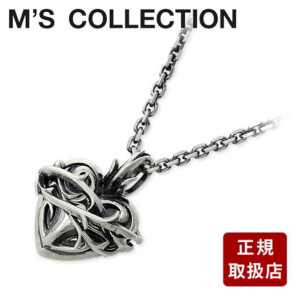 M's collection エムズコレクション シルバー ネックレス ホワイト 彼氏 メンズ プレゼント(4)