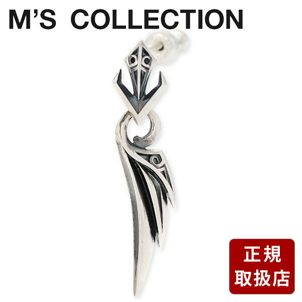 ピアス 片耳用 M's collection シルバー 彼氏 メンズ 誕生日 記念日 ギフトラッピング エムズコレクション 送料無料 プレゼント