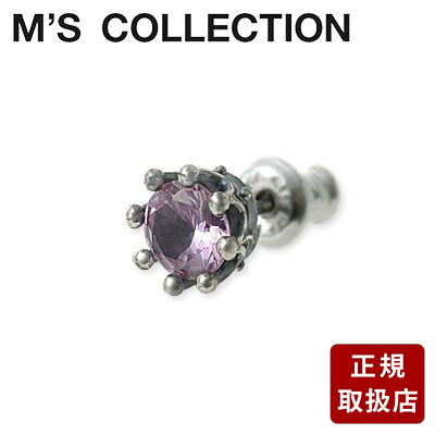 红宝石 - M's collection エムズコレクション シルバー ピアス ピンク 彼女 レディース プレゼント