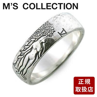M's collection エムズコレクション シルバー リング 指輪 ホワイト 彼氏 メンズ プレゼント(4.0)