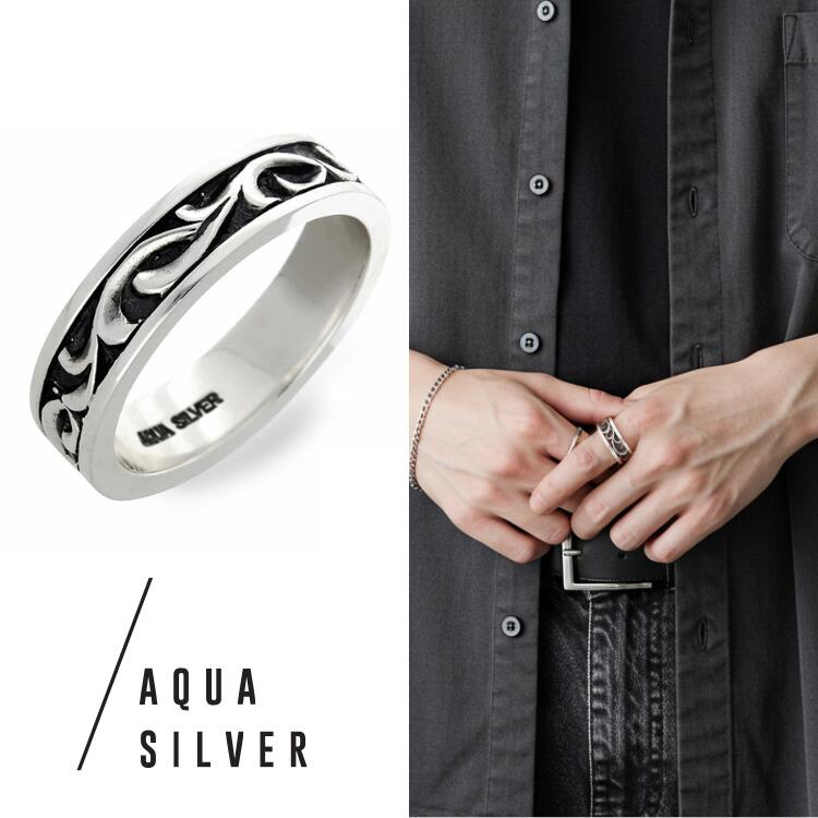 シルバーリング AQUA SILVER メンズ 彼氏 男性 誕生日プレゼント ギフト(4)