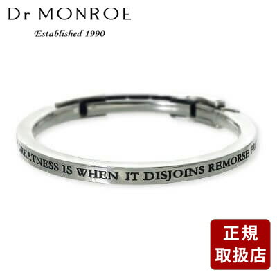 Dr MONROE ドクターモンロー シルバー ブレスレット ホワイト 彼氏 メンズ プレゼント