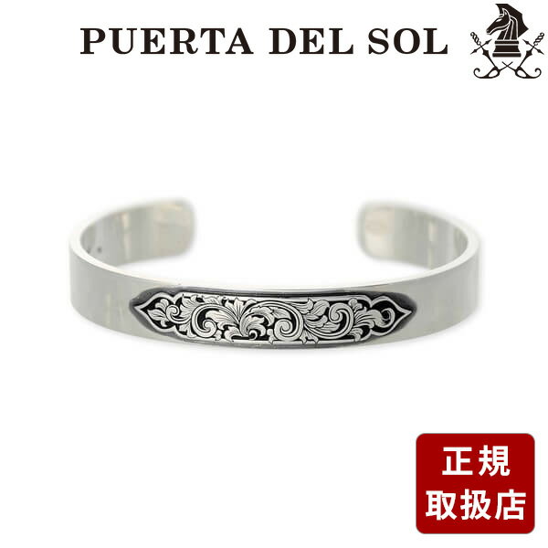 PUERTA DEL SOL プエルタデルソル シルバー ブレスレット ブラック 彼氏 メンズ プレゼント