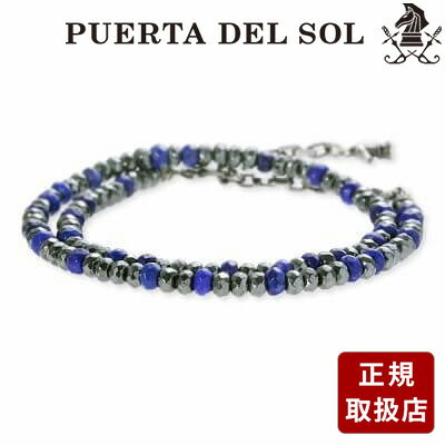 楽天市場】プエルタデルソル ブレスレットの通販