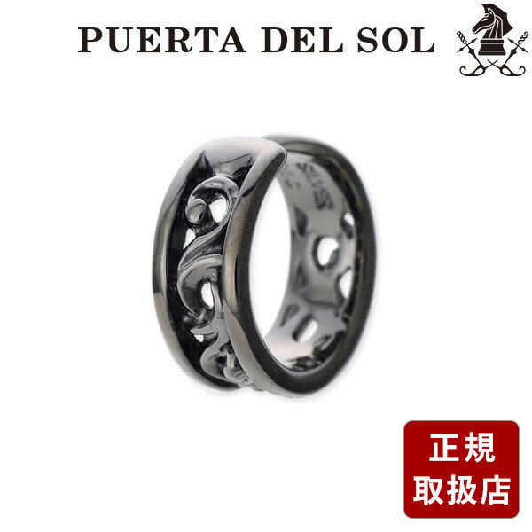 PUERTA DEL SOL シルバー イヤリング 彼氏 メンズ 誕生日 記念日 ギフトラッピング プエルタデルソル プレゼント