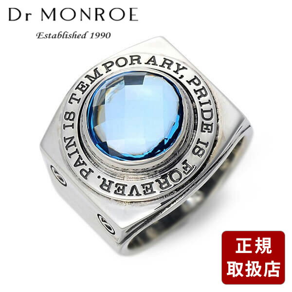 Dr MONROE ドクターモンロー シルバー リング 指輪 トパーズ グレー 彼氏 メンズ プレゼント