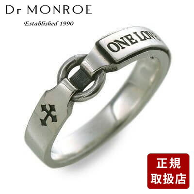 Rakuten - Dr MONROE ドクターモンロー シルバー リング 指輪 ホワイト 人気 ブランド プレゼント