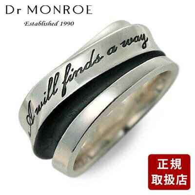 DR MONROE／ドクターモンロー　レッドストーン Dr MONROE（ドクターモンロー） ネックレス メンズ レディース