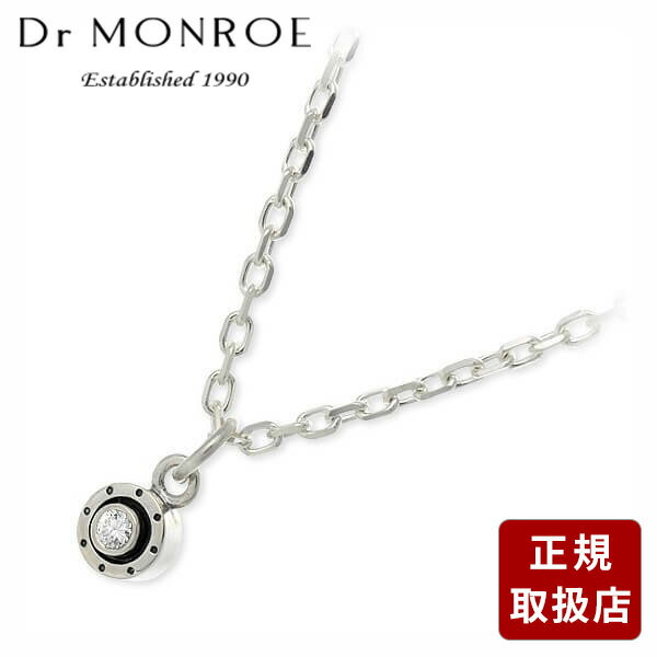 Dr MONROE ドクターモンロー シルバー ネックレス キュービック グレー 彼氏 メンズ プレゼント