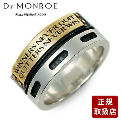 Rakuten - Dr MONROE ドクターモンロー シルバー リング 指輪 イエロー 彼氏 メンズ プレゼント