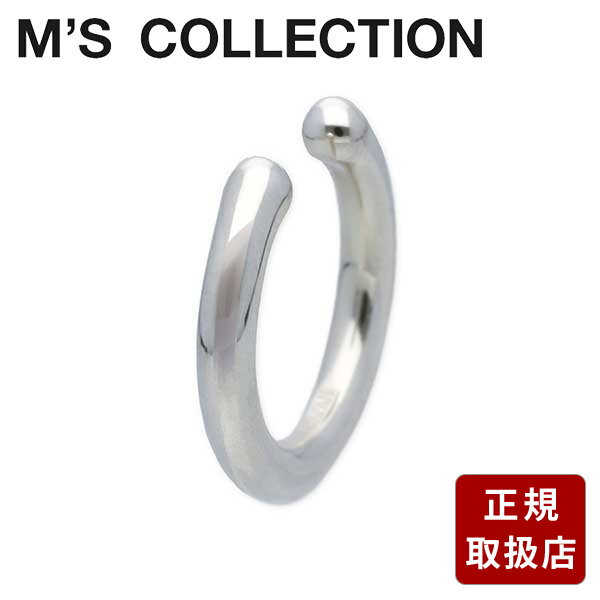 エムズコレクション シルバーイヤーカフ イヤカフ M's collection メンズ 彼氏 男性 誕生日 ギフト プレゼント