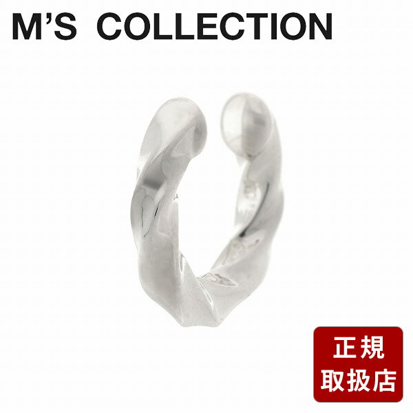 エムズコレクション シルバーイヤーカフ M's collection メンズ 彼氏 男性 誕生日プレゼント ギフト