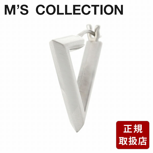 Rakuten - エムズコレクション シルバーピアス M's collection メンズ 彼氏 男性 誕生日プレゼント ギフト