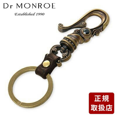 Dr MONROE ドクターモンロー キーホルダー キュービック イエロー 彼氏 メンズ プレゼント