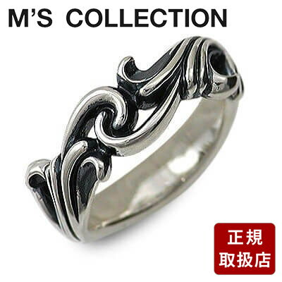 Rakuten - M's collection エムズコレクション シルバー リング 指輪 ブラック 彼女 レディース プレゼント