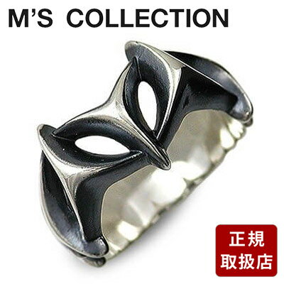 Silver - M's collection エムズコレクション シルバー リング 指輪 ブラック 人気 ブランド プレゼント