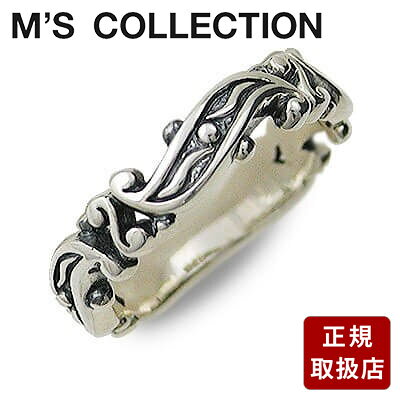 Rakuten - M's collection エムズコレクション シルバー リング 指輪 ホワイト 彼女 レディース プレゼント