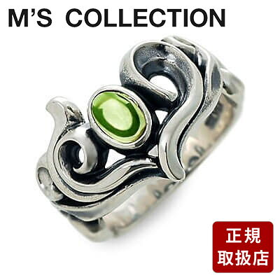 橄欖石 - M's collection エムズコレクション シルバー リング 指輪 ペリドット ホワイト 彼女 レディース プレゼント