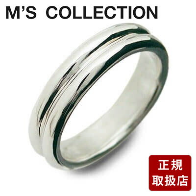 Rakuten - M's collection エムズコレクション シルバー リング 指輪 ホワイト 人気 ブランド プレゼント