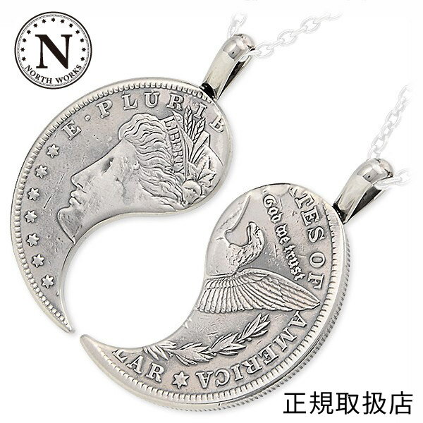 NORTH WORKS ノースワークス ペアネックレス 大人 ホワイト 人気 ブランド プレゼント ペアネックレス ブランド 大人 カップル 彼女 彼氏 誕生日...