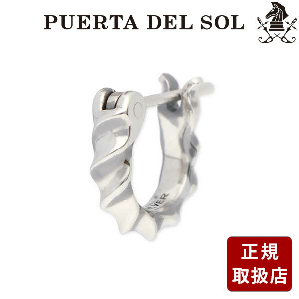ピアス 片耳用 PUERTA DEL SOL シルバーPC139 PUERTA DEL SOL メンズ 彼氏 男性 誕生日 ギフト プレゼ..