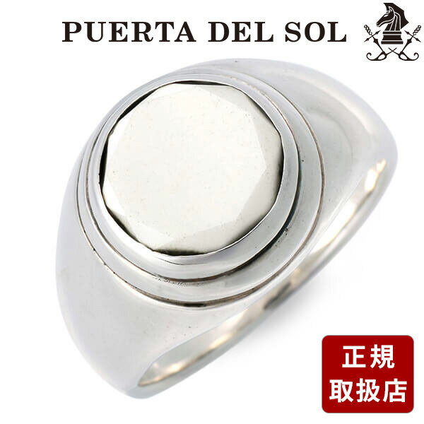 PUERTA DEL SOL シルバー リング 指輪 婚約指輪 結婚指輪 エンゲージリング 彼氏 メンズ 誕生日 記念日 ギフトラッピング プエルタデルソル 送料無料 プレゼント